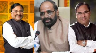 Chandrapur municipal election BJP defeat linked to infighting among senior leaders