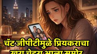 Dinner date gone wrong