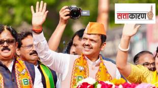 Chief Minister devendra fadnavis roadshow chandrapur