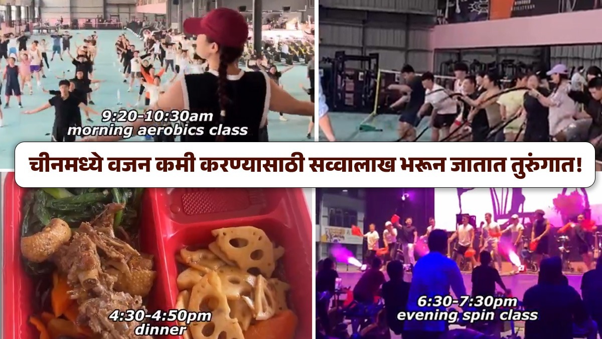 China-Health-Weight-Loss-Fat-Prison