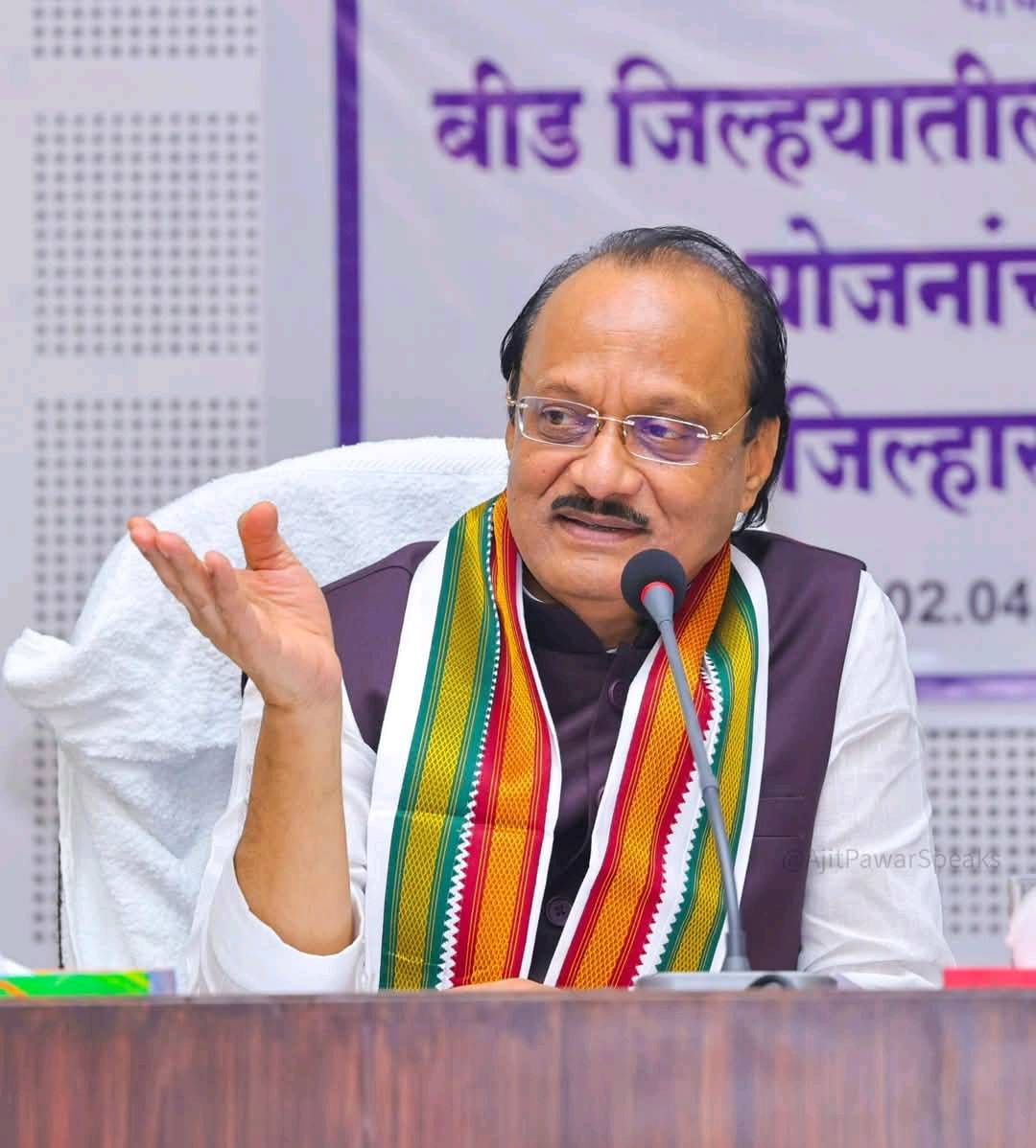 DCM Ajit Pawar Family Photos Memories