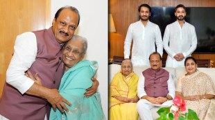 DCM Ajit Pawar Family Photos Memories