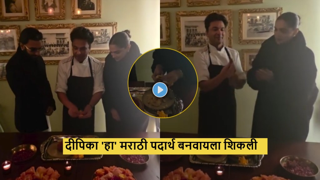 Deepika Padukone prepares modaks in New York Deepika Padukone prepares modaks in New York