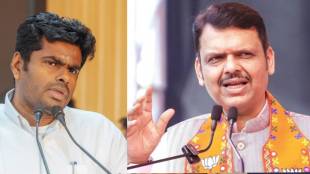 Maharashtra Breaking News Live Updates in Marathi