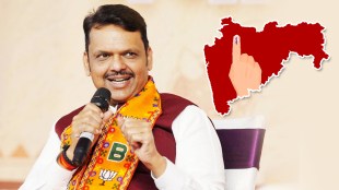 Devendra Fadnavis On Maharashtra Corporation Election Results 2026