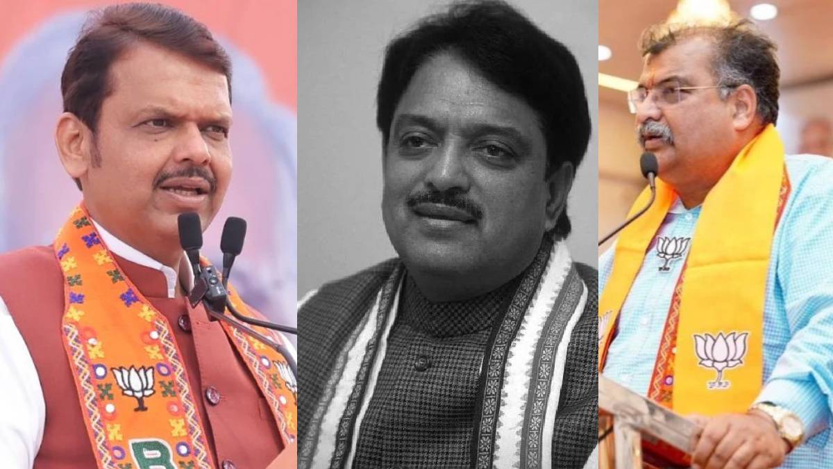 Devendra-Fadnavis-Vilasrao-Deshmukh