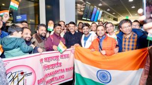 Devendra Fadnavis addresses Marathi diaspora in Zurich during  Davos Switzerland visit