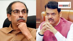 ठाकरे सरकारच्या काळात मोठा कट? फडणवीसांच्या नार्को टेस्टची मागणी; काय चाललंय महाराष्ट्रात? वाचा ५ घडामोडी…