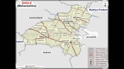 Gateway of Maharashtra: धुळे जिल्हा “महाराष्ट्राचे प्रवेशद्वार” तो कसा….