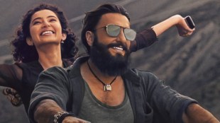 Dhurandhar OTT release