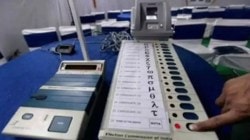 BMC Election Results 2026 :प्रभाग ११२ मध्ये ईव्हीएम यंत्रामध्ये बिघाड; निकाल प्रलंबित ठेवण्याचा निर्णय