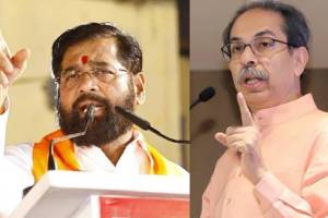 Eknath Shinde On Uddhav Thackeray