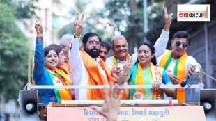 Eknath Shinde says Marathi Mayor from Mahayuti will be installed in Mumbai yt interview