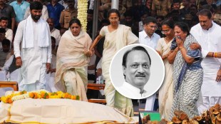 Family Members Paying Last Respect To Ajit Pawar Funeral