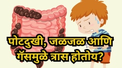 पोटात सतत जळजळ, गॅस आणि वेदना? दुर्लक्ष केल्यास होऊ शकतो गंभीर आजार – डॉक्टरांचा इशारा