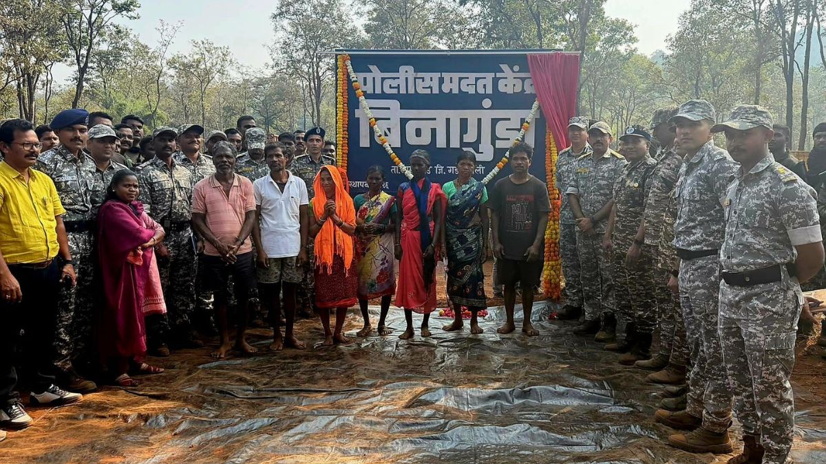 gadchiroli police establish help center in naxal stronghold binagunda in 24 hours