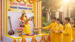 Vasant Panchami 2026 Date Time Puja Vidhi in Marathi