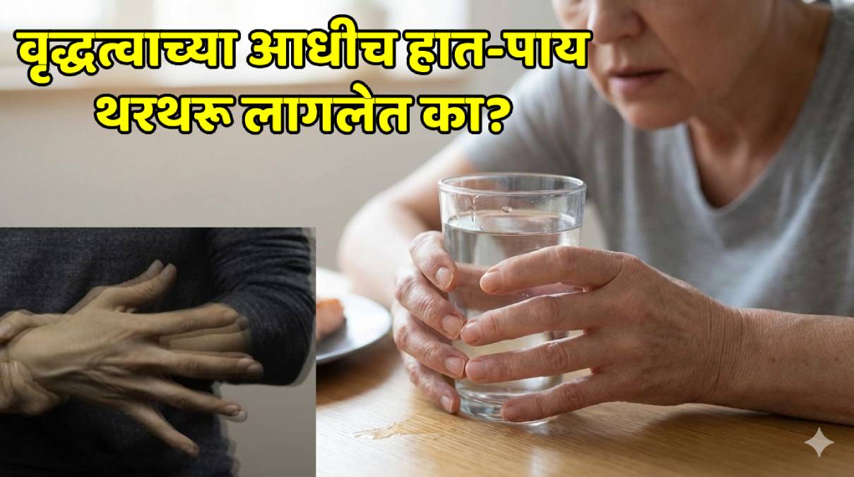 Vitamin B12 Deficiency