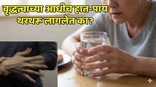 Vitamin B12 Deficiency