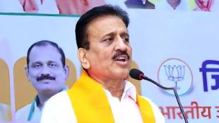 BJP leader Girish Mahajan's suggestive statement regarding the oath-taking ceremony
