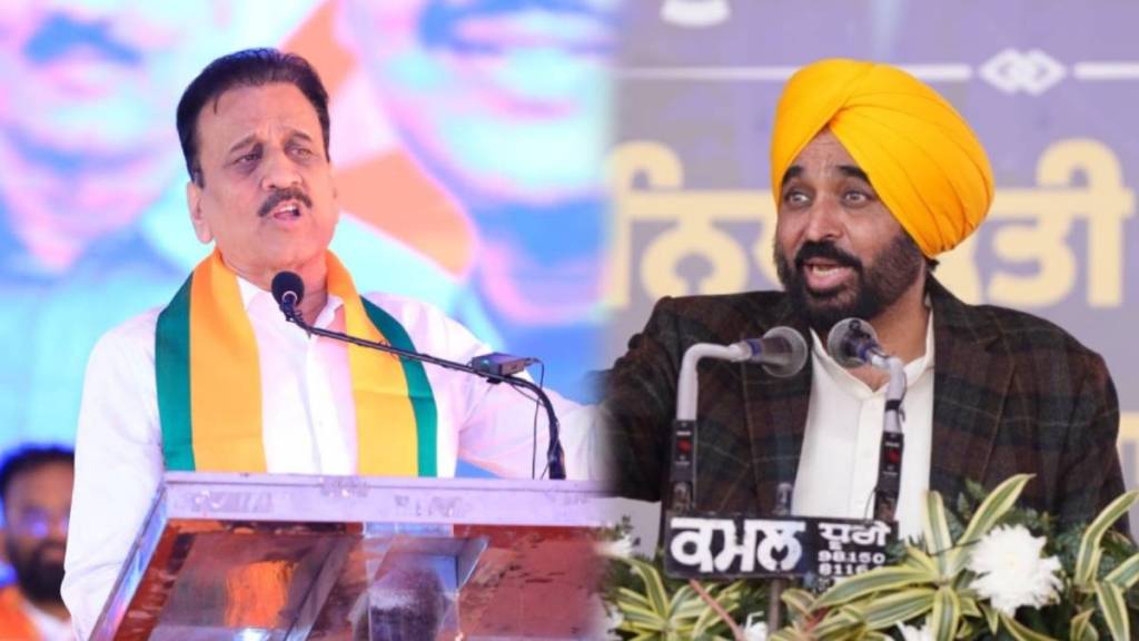 गिरीश महाजन यांच्यासाठी मैदान….पंजाबचे आपचे मुख्यमंत्री भगवंत मान यांची सभा रद्द ( image source - Girish Mahajan Bhagwant Mann FB page ) 