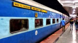 Goa Express will now stop at Burhanpur station after Jalgaon-Bhusawal