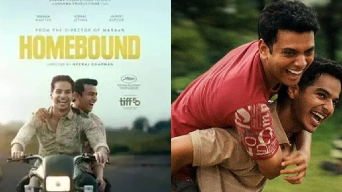 News About Homebound