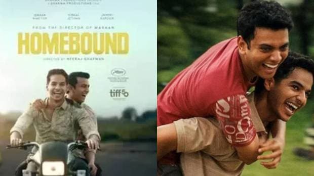 News About Homebound