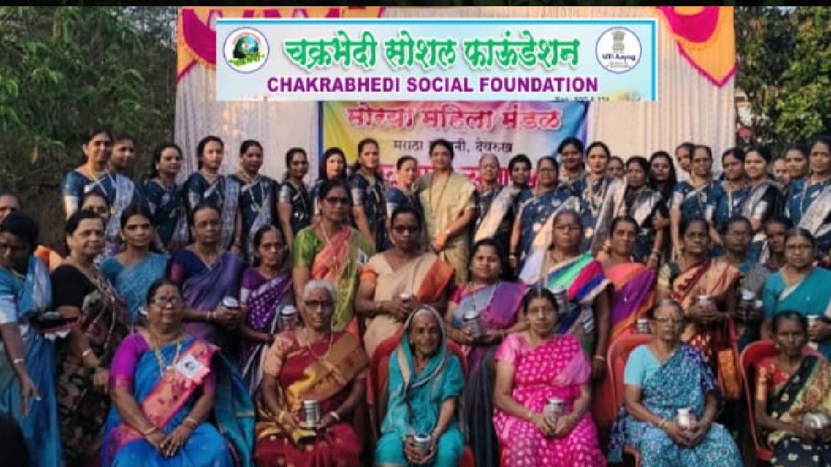 Haldi Kumkum Hindu social and cultural tradition Special program widows Devrukh Sangameshwar taluka