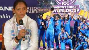 Harmanpreet Kaur Explains How Life changed After winning Womens world cup