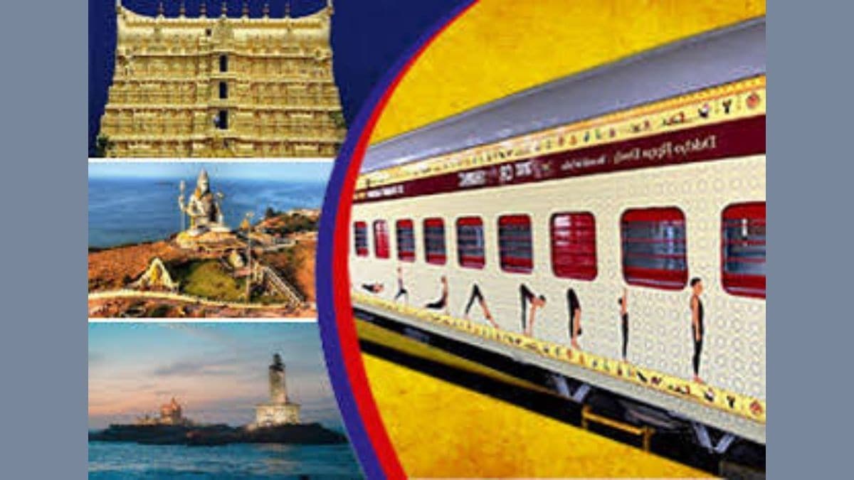 IRCTC launches Temple Trails of South spiritual tour by special train from Manmad