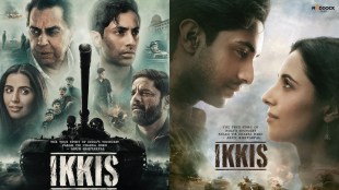 Ikkis Box Office Collection Day 1