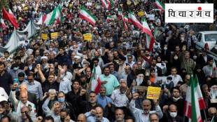 Iranian public unrest intensifies as economic crisis political repression and religious authority face growing resistance nationwide.