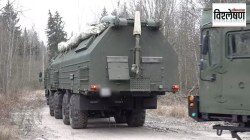 Russia Oreshnik Nuclear Missile : रशियाच्या ओरेश्निक क्षेपणास्त्राने जगात खळबळ का उडाली? युक्रेनपाठोपाठ युरोपलाही हरवेल इतके विध्वंसक?