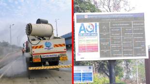 JNPA green initiatives reduce particulate pollution despite heavy movement of thousands of cargo vehicles daily.