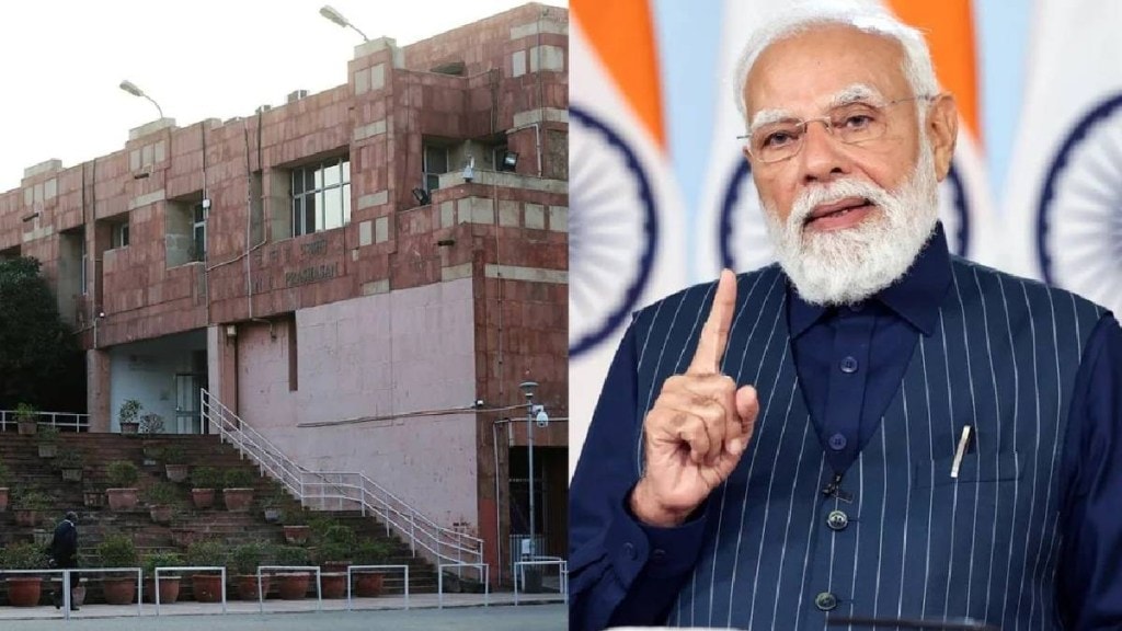 JNU मध्ये नरेंद्र मोदी, अमित शाहांविरोधात आक्षेपार्ह घोषणाबाजी; गुन्हा नोंदवण्याची विद्यापीठाची मागणी, (फोटो-जनसत्ता)