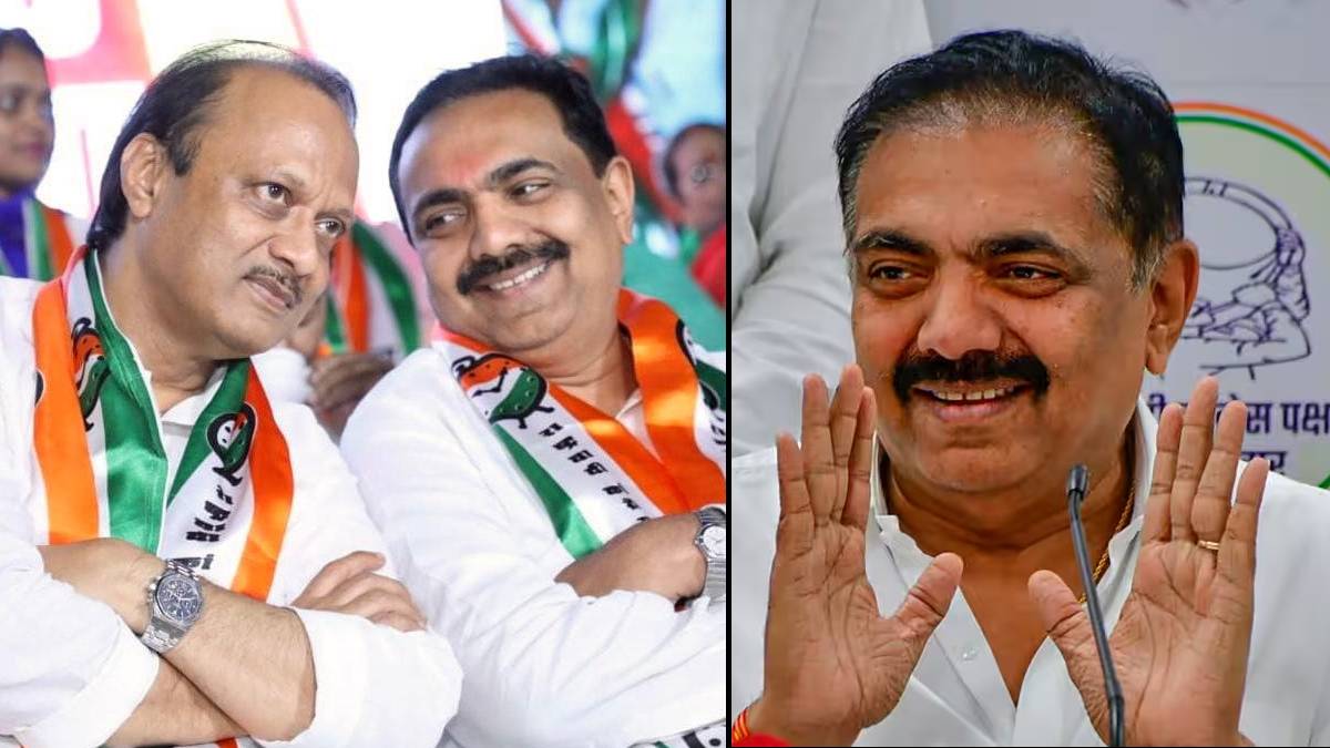 Jayant Patil on NCP Merger