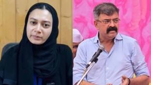 Who is Sahar Shaikh?