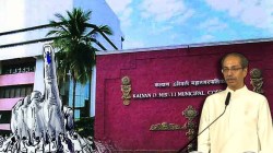 KDMC Mayor : ठरलं! कल्याण डोंबिवली महापालिकेत ठाकरेंची सेना विरोधात बसणार, ‘त्या’ चार नगरसेवकांचं काय करणार?