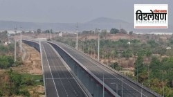 विश्लेषण: कल्याण-लातूर जनकल्याण महामार्गही वादात? मराठवाड्यातील दोन जिल्हे आमने-सामने?