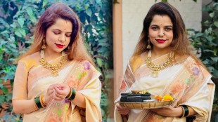 Kartiki Gaikwad Pise Makar Sankranti 2026