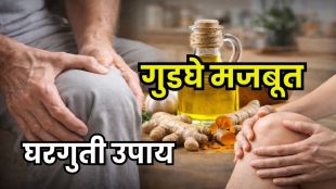 Natural Pain Relief Oil