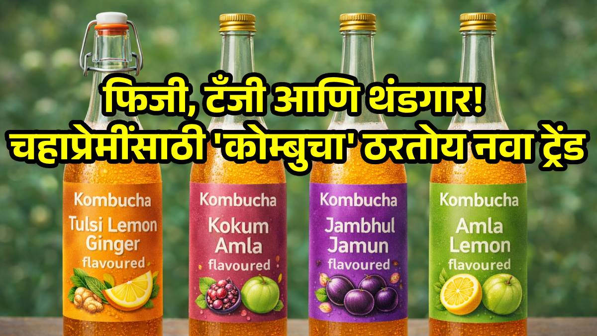 Fermented Tea What is Kombucha? The Science Behind the Viral Fermented Tea