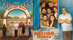 क्रांतिज्योती विद्यालय: बोलकं वास्तव