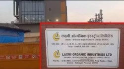 Lakshmi Organic pollution report : लोटेतील लक्ष्मी ऑर्गेनिकचा प्रदूषण अहवाल अजुनही गुलदस्त्यात