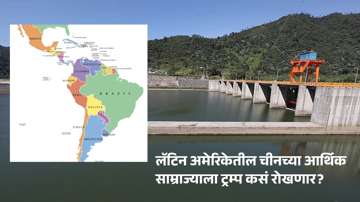 Latin-America-China-Trump-Venezuela