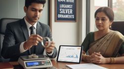 Loan Against Silver: आता चांदी गहाण ठेवूनही घेता येणार कर्ज; जाणून घ्या कधीपासून सुरू होणार सुविधा
