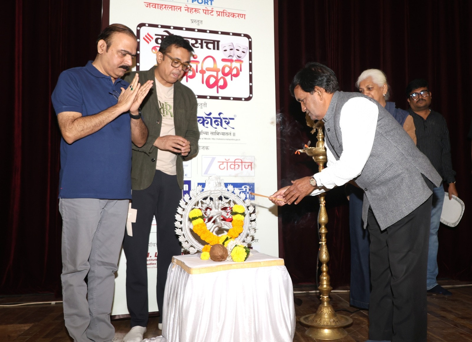 Loksatta Lokankika 2025