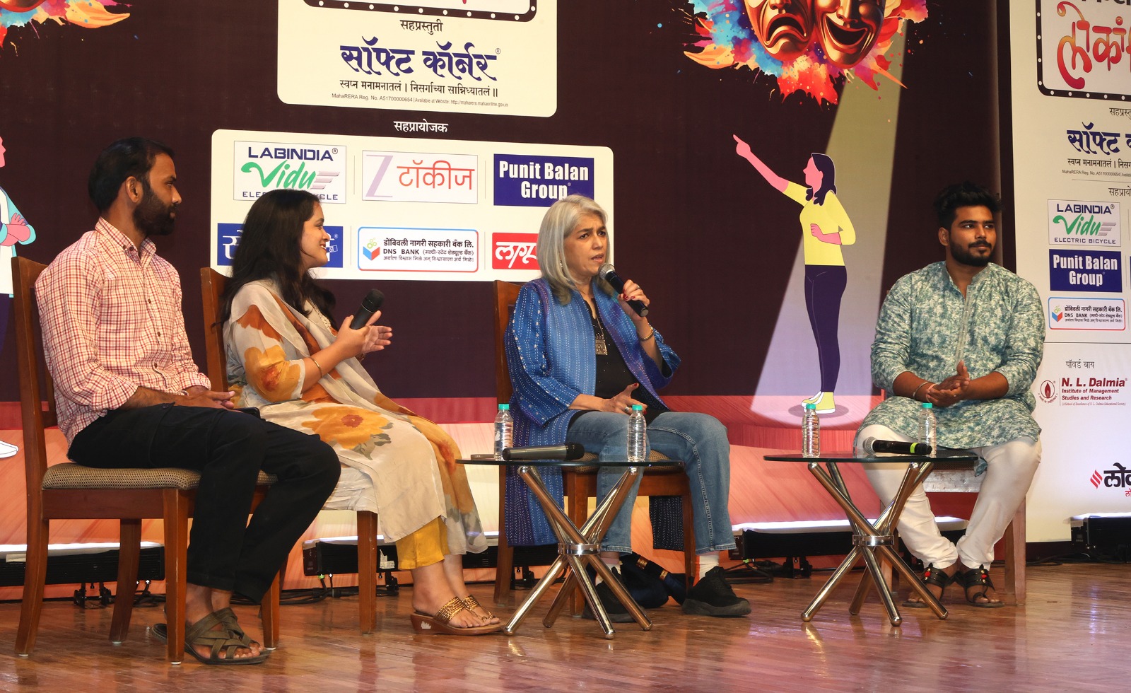Loksatta Lokankika 2025