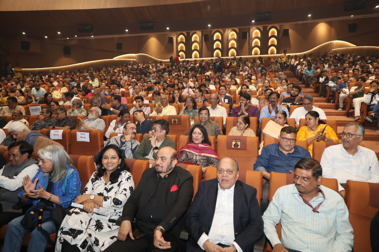Loksatta Lokankika 2025